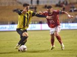 ترتيب الدوري المصري بعد فوز الأهلي وبيراميدز وتعادل سيراميكا
