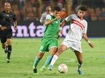 إيسترن كومبانى يسجل الهدف الثاني في شباك الزمالك
