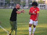 تشكيل منتخب مصر للشباب أمام الجزائر وديا