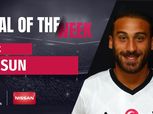 بالفيديو| رسميا.. هدف لاعب بشكتاش الأفضل في الجولة الأولى بدوري الأبطال