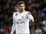 فالفيردي: أنا لاعب وسط عصري.. وعدم التسجيل لا يشغلني