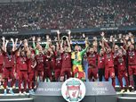 ليفربول يعيد المجد الأوروبي إلى إنجلترا بعد 14 عاما