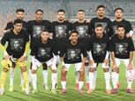 موعد مباراة الزمالك القادمة بعد الفوز على زيسكو بالكونفدرالية