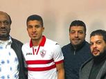 غدًا.. مدافع الزمالك الجديد يخضع للكشف الطبي