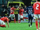 تشكيل الأهلي المتوقع لمواجهة ستاد أبيدجان في دوري أبطال إفريقيا