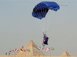 غدًا.. انطلاق مهرجان القفز بالمظلات فوق سفح الأهرامات