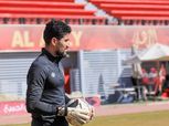 أول رد فعل من الهلال السوداني بشأن المتسبب في واقعة علي لطفي حارس الأهلي
