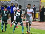 الأمانة العامة تحدد ملعب مباراة الزمالك والمصري في الكأس