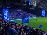 الهلال السعودي يطالب الاتحاد الآسيوي باعتماد ملعب المملكة آرينا