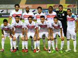 باسم مرسي يقود هجوم الزمالك أمام الإسماعيلي