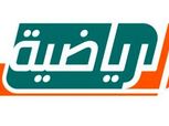 ترددات القنوات الناقلة لتصفيات كأس العالم 2022