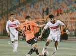 أزمة بين الزمالك وأحمد سيد زيزو بسبب أهلي جدة (فيديو)