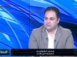 محمد الكواليني يعلن اقترابه من التعاقد مع قناة مصرية للتعليق على الدوري المصري