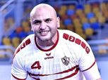 محمد رمضان نجم فريق الزمالك لكرة اليد يعلن الاعتزال: «خلاص عاوز ارتاح»
