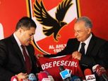 خطوة جديدة تقرب بيسيرو من تدريب الزمالك
