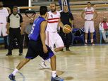 الزمالك يفوز على هليوبليس فى افتتاح دوري مرتبط كرة السلة