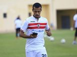 روقة : "سنعوض جماهير الزمالك عن ماحدث الموسم الماضي"
