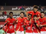 الأهلي يفوز على فاركو برباعية في بطولة الجمهورية للناشئين