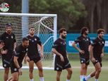 منتخب مصر يختتم تدريباته استعدادا لمواجهة غانا في أمم أفريقيا غدا