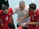 مدرب منتخب الطائرة بعد توديع المونديال: نحتاج 30 مباراة مع الكبار لرفع مستوى اللاعبين