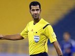 إعلان الطاقم التحكيمي الكامل لمباراة الزمالك والهلال في كأس سوبر لوسيل
