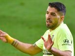 أتلتيكو مدريد يكشف حجم إصابة سواريز أمام فياريال