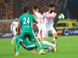 مباشر لحظة بلحظة.. الزمالك 3 × 1 الشرقية (كأس مصر).. نهاية المباراة