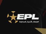 رابطة الأندية تحدد 3 سيناريوهات لنظام الدوري في الموسم الجديد