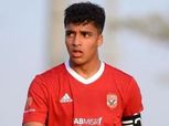 الأهلي يتراجع عن بيع عمر سيد معوض.. واجتماع طارئ بسبب اللاعب