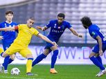 الهلال يتقدم على النصر بهدف نظيف في الشوط الأول بنصف نهائي أبطال آسيا