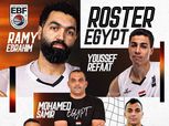 منتخب السلة 3×3 يعلن قائمته للمشاركة في بطولة الجزائر الدولية