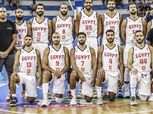 منتخب السلة المصري يبدأ مشوار المونديال بمواجهة تونس