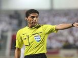 رسمياً| طاقم التحكيم السعودي خارج كأس العالم