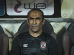 إيقاف سيد عبد الحفيظ بعد الهجوم على جهاد جريشة