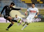 حافلة الزمالك تصل ملعب الجونة.. ولاعبو الفريق يتفقدون الأرضية