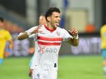 زيزو يتقدم للزمالك بالهدف الأول في شباك الإسماعيلي من ركلة جزاء