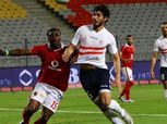 على جبر يغادر مران المنتخب بسبب الإصابة