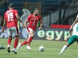 موعد مباراة الأهلي والرجاء في السوبر الأفريقي.. حامل اللقب VS بطل العرب