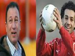 الأهلي: "سيتم تكريم محمد صلاح بعد تواصله مع الخطيب"