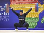 سارة سمير تحقق إنجازا جديدا وتحصد ذهبية بطولة العالم لرفع الأثقال