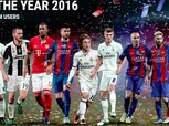 بالصور| الليجا تسيطر على قائمة أفضل تشكيل لعام 2016 من اليويفا