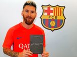 "فيفا" يعلن عن الـ 55 لاعبا المرشحون للتشكيل الافضل فى 2016
