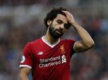 ريال مدريد يتخلى عن فكرة التعاقد مع «صلاح»