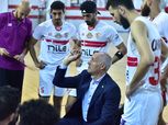 الزمالك يفوز على المصرية للاتصالات في دوري السوبر لكرة السلة