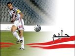 زي النهاردة| ميلاد «عندليب» الكرة المصرية