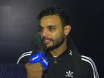 رجب بكار يعود لطلائع الجيش أمام منتخب السويس.. غاب أكثر من 8 أشهر