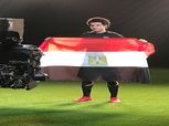 بالصور| عمر جابر يتمسك بعلم مصر ويتفوق على «فيا» و«دوس سانتوس» ونجم انجلترا