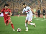 تغييرات في تشكيل الزمالك أمام البنك الأهلي