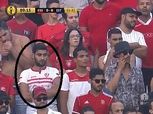 بالصور| جمهور الترجي يسخر من «مشجع زمالكاوي» بمدرجات النجم الساحلي