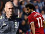 تقارير: محمد صلاح يحدد مصير زين الدين زيدان مع ريال مدريد